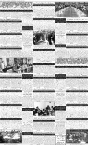 e-Paper 01 Jan 2014 - Page 4