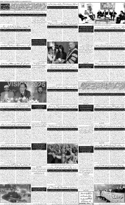 e-Paper 24 Jan 2014 - Page 4