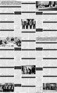 e-Paper 26 Feb 2014 - Page 4