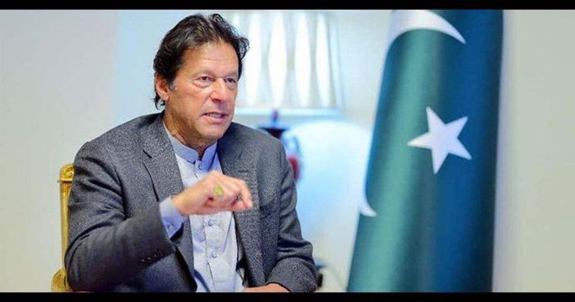 وزیراعظم عمران خان کا ایف بی آر کو محصولاتی اہداف حاصل کرنے پر خراج تحسین