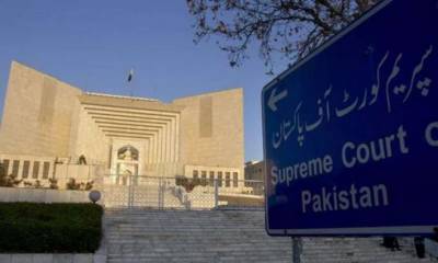 supreme-court-of-pakistan-20