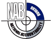 220px-NAB_Pakistan_logo