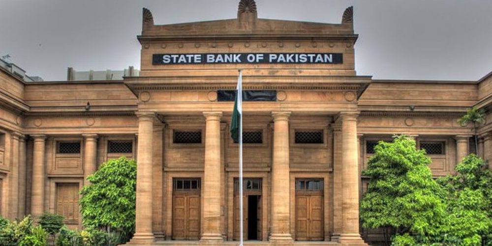 کراچی:بینک دولت پاکستان نے 'مالی استحکام کا جائزہ' برائے 2020ء جاری کر دیا