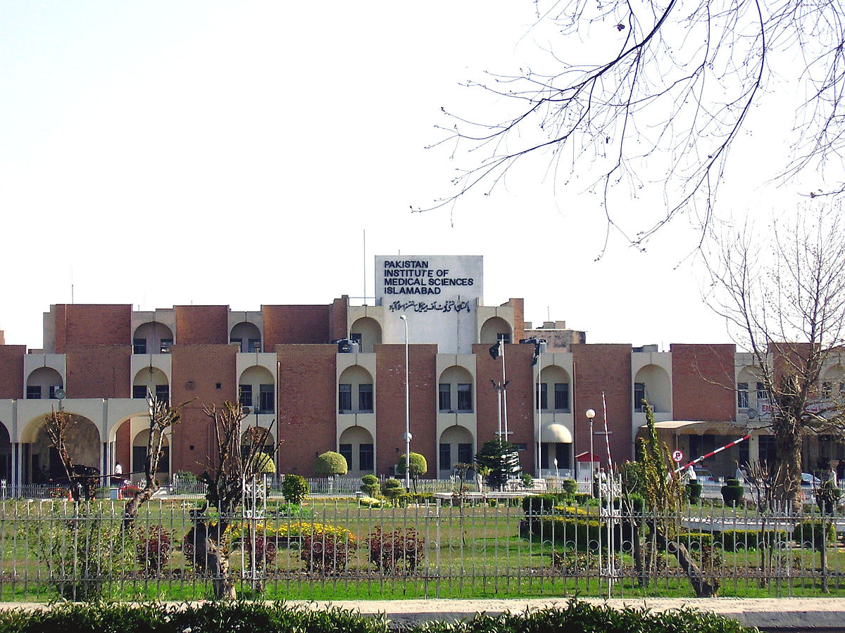 پمز ہسپتال اسلام آباد میں کورونا کے مریضوں میں اضافہ ، ہائی الرٹ جاری