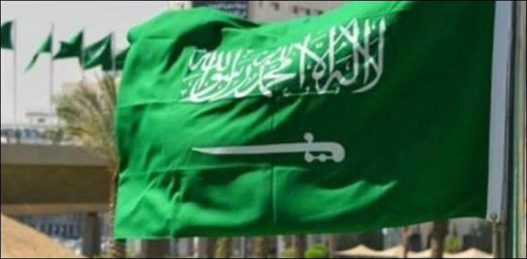 سعودی عرب میں مساجد اور سرکاری اداروں میں نیکر پہننے پرپابندی