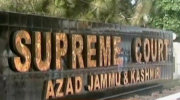 سپریم کورٹ آزاد کشمیر نے  15 اکتوبر تک پورے آزادکشمیر میں ایک ہی دن بلدیاتی الیکشن کرانے کا حکم دے دیا