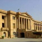 سیلز ٹیکس کے نفاذکے خلاف 90کمپنیوں کا سندھ ہائیکورٹ سے رجوع