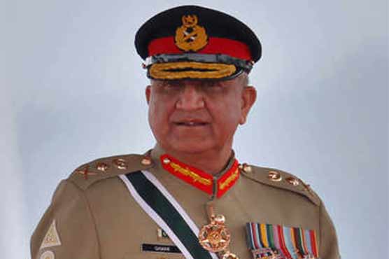 COAS Gen Qamar Javed Bajwa