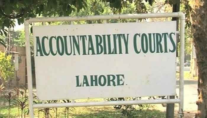 accountability courts Lahore – ehtasab adalat