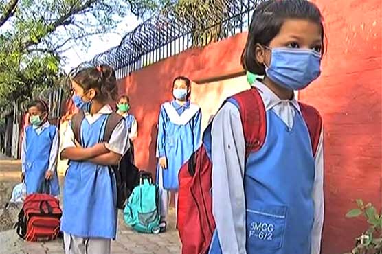 محکمہ تعلیم پنجاب کا صوبے بھر میں  ہفتہ کو تمام سرکاری سکول کھولنے کا اعلان