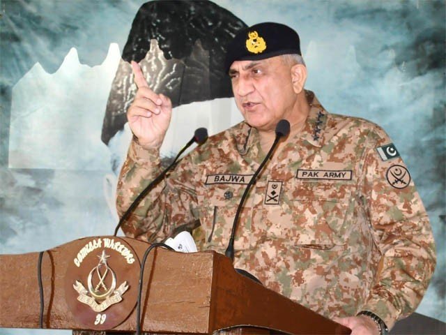 COAS – Army Chief General Qamer Javed Bajwa