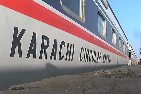 KCR – Karachi Circular Railway