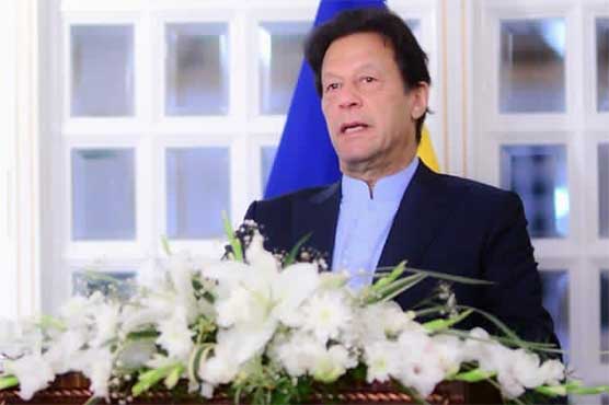 حکومت کے پاس سوا دو سال، ہمیں کارکردگی دکھانا ہوگی: وزیراعظم عمران خان