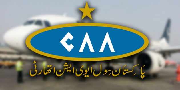 Pakistan Civil Aviation – CAA