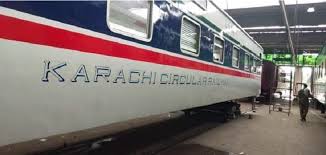 کراچی سرکلر ریلوےسفید ہاتھی  ، 20 دن میں اخراجات1 کروڑ، آمدن 4 لاکھ