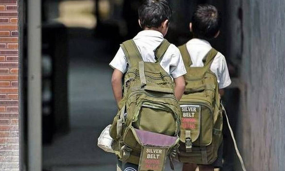 school bag – children