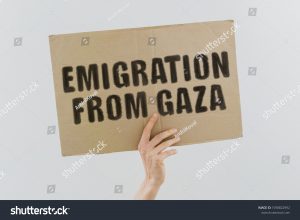 ہم اپنے ہتھیار فلسطینی اتھارٹی کے حوالے کرنے کو تیار ہیں.خلیل الحیہ