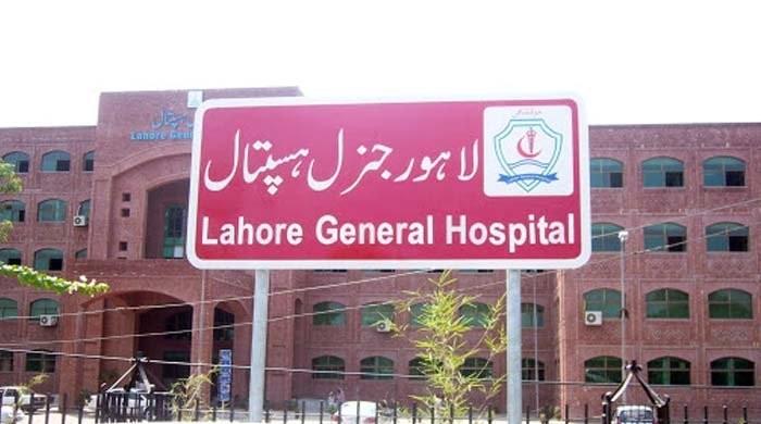 Genral Hospital