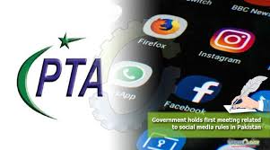 قائمہ کمیٹی آئی ٹی اجلاس' پی ٹی اے نے تین ماہ میں 7647 ویب سائٹس بلاک کی ہیں، حکام