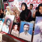 پاکستان جبری گمشدگیوں پر ہنگامی بنیادوں پر تحقیقات کرائے: اقوام متحدہ کا مطالبہ