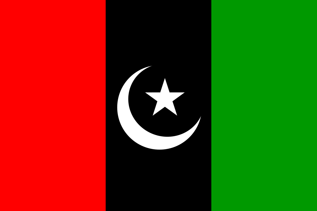 PPP 1200px-Flag