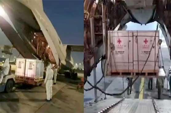 پاک فضائیہ کا طیارہ کورونا ویکسین کی پہلی کھیپ لیکر چین سے پاکستان پہنچ گیا