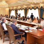 وفاقی کابینہ اجلاس:  کشمیر کی حیثیت کی بحالی تک بھارت سے تجارت نہ کرنے کا فیصلہ