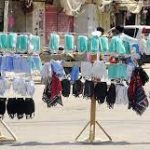  سوات کی 26یونین کونسلوں میں سمارٹ لاک ڈائون... بحرین میں  لاک ڈائون کا اعلان