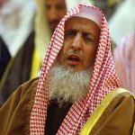 Mufti-azam-Saudia – Abdul Aziz bin Abdullah