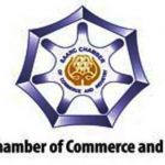 SAARC-Chamber-of-Commerce-and-Industry-SCCIAPP