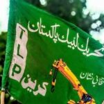 TLP – Tehreek Labbaik Pakistan
