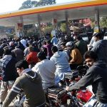 پیٹرول کی قیمتوں میں اضافے کے خلاف  مظاہرے ، ظالمانہ فیصلہ واپس لینے کا مطالبہ