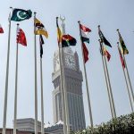 Organisation of Islamic Cooperation holds emergency ministerial meeting