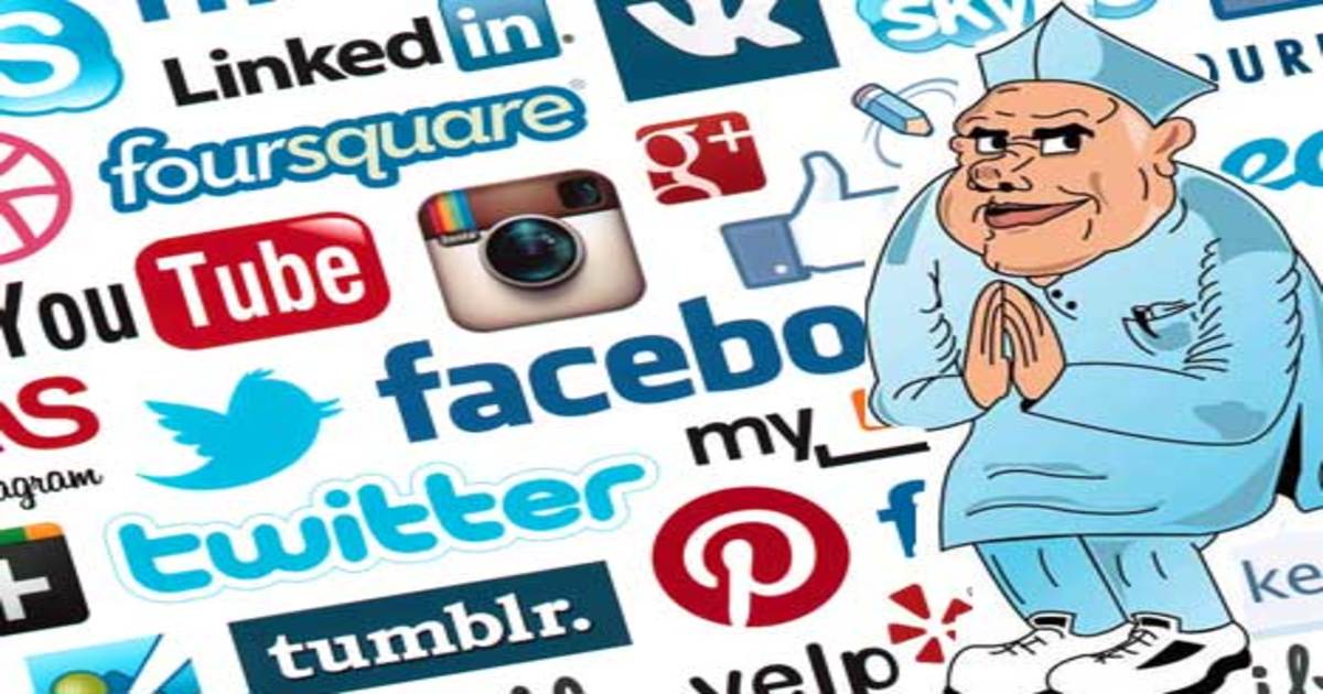 ہمارے معاشرے میں کیوں سوشل میڈیا پر بدتمیزی اور بدتہذیبی ہے؟ اسلام آباد ہائیکورٹ