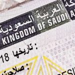 Saudi Arab – Visa