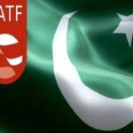 تمام اہداف پورے،پاکستان کو ایف اے ٹی ایف کی گرے لسٹ سے نکالے جانے کا امکان