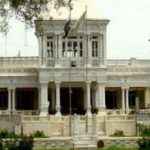Fatima Jinnah Women University – FJWU