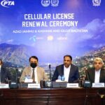 آزاد جموں و کشمیر اور گلگت بلتستان کے لیے تین آپریٹروں کے سیلولر (این جی ایم ایس) لائسنسوں کی تجدید