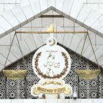 supreme court of Pakistan – logo building – tarazoo