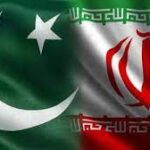 پاکستان اور ایران کے درمیان 5 سالہ سٹریٹجک تجارت کا معاہدہ طے پاگیا