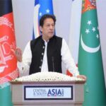 PM Imran Khan – Teshkent – July 2021