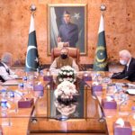 President of Pakistan Dr Arif Alvi briefed by rector of the National University of computer and Emerging Sciences – NUCES – 27 Jul 2021