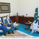 ۔وزیراعظم عمران خان اور جنرل باجوہ سے جرمن وزیر خارجہ کی ملاقات