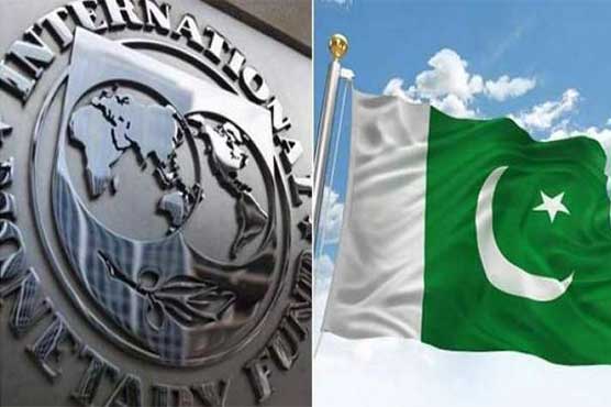 پاکستان اور آئی ایم ایف کے درمیان مذاکرات کا شیڈول طے، مشن 31 جنوری سے 9 فروری تک دورہ کرے گا