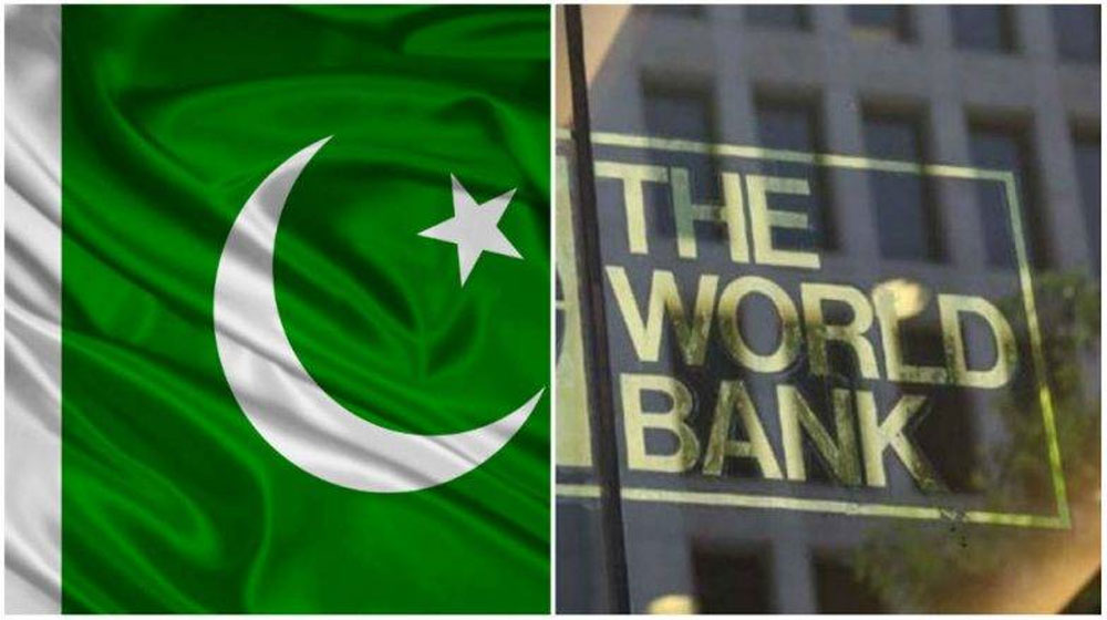 عالمی بینک کی پاکستان کی جی ڈی پی گروتھ 2 فیصد رہنے کی پیشگوئی