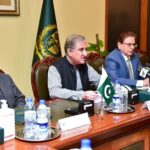 Int’l engagement with Afghanistan crucial to avert civil war, Qureshi tells Troika Plus meeting – Nov 2021