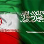 IRAN SAUDI FLAGS