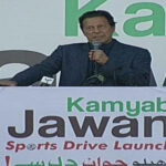 Imran-Khan-in-Kamyab-Jawan-Program