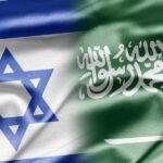 سعودی عرب کی اسرائیل کو مشروط طور پر تسلیم کرنے کی پیشکش