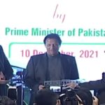PM Imran Khan – Green Line inauguration Karachi
